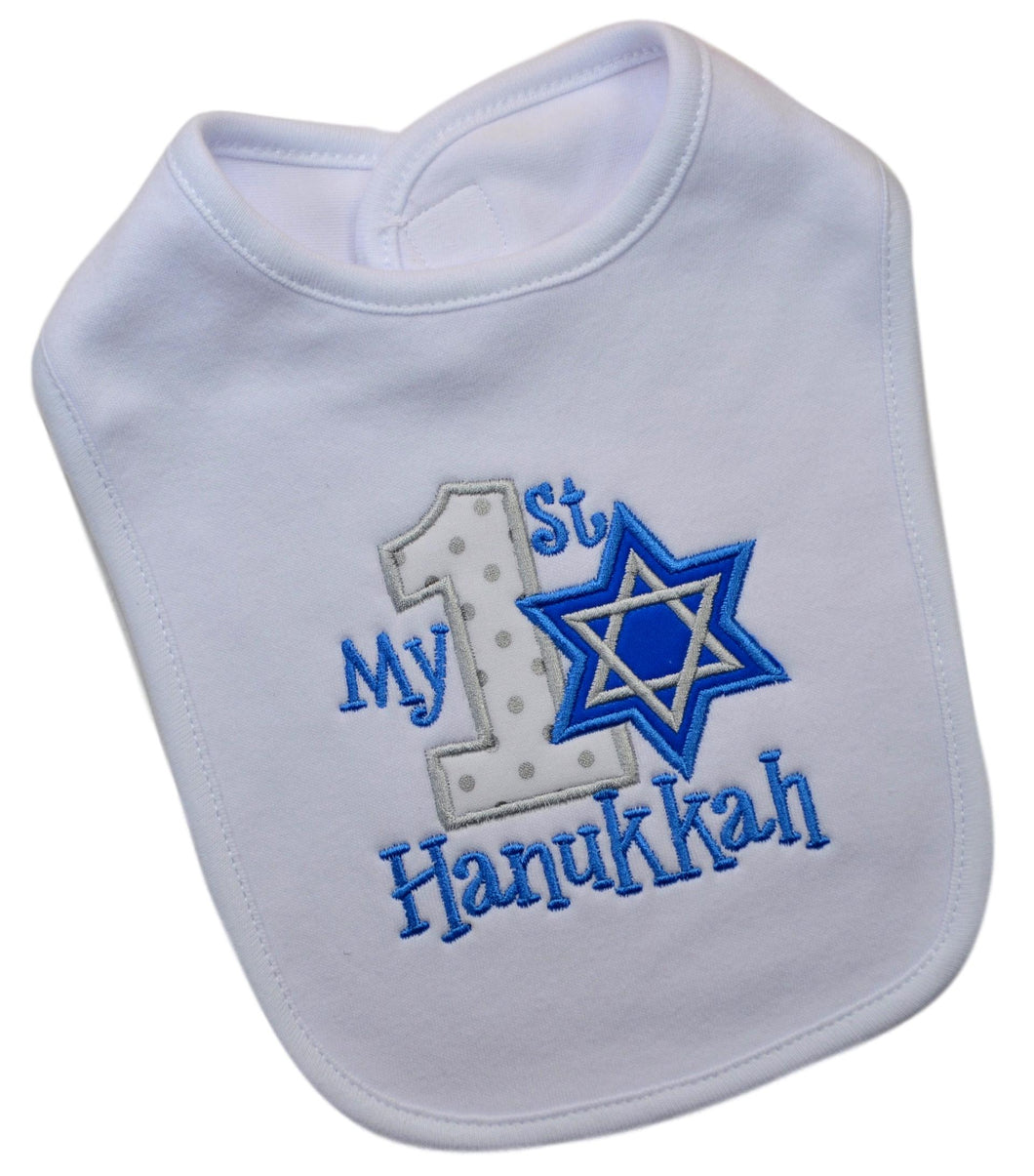 My First Hanukkah Embroidered Baby Bib